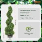VEVOR Artificial Topiaries Πυξάρι, 3 πόδια ψηλό (2 τεμάχια) Faux topiary φυτό εξωτερικού χώρου, όλο το χρόνο πράσινο φυτό Feaux με αντικαταστάσιμα φύλλα για διακοσμητικά εσωτερικούς/εξωτερικούς χώρους/κήπου