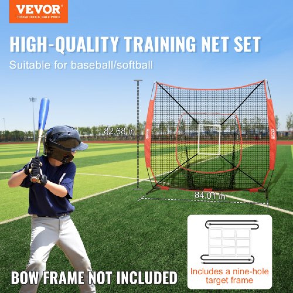 VEVOR 7x7 ft δίχτυ προπόνησης μπέιζμπολ σόφτμπολ, φορητό δίχτυ προπόνησης του μπέιζμπολ για βολτάρισμα, βοηθήματα προπόνησης εξοπλισμού μπέιζμπολ Backstop με ζώνη κρούσης (μόνο δίχτυ)