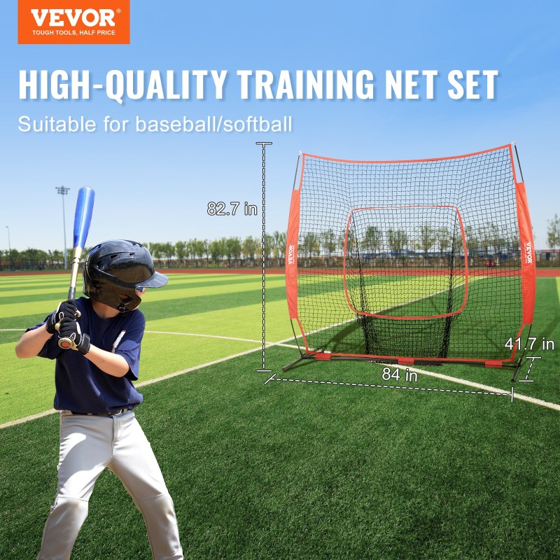 VEVOR 213,4 x 213,4 cm Baseball Softball Practice Net, Φορητό δίχτυ προπόνησης Baseball for Hitting Batting Catching Pitching, Backstop Baseball Equipment Training Aid with Carry Bag and Strike Zone