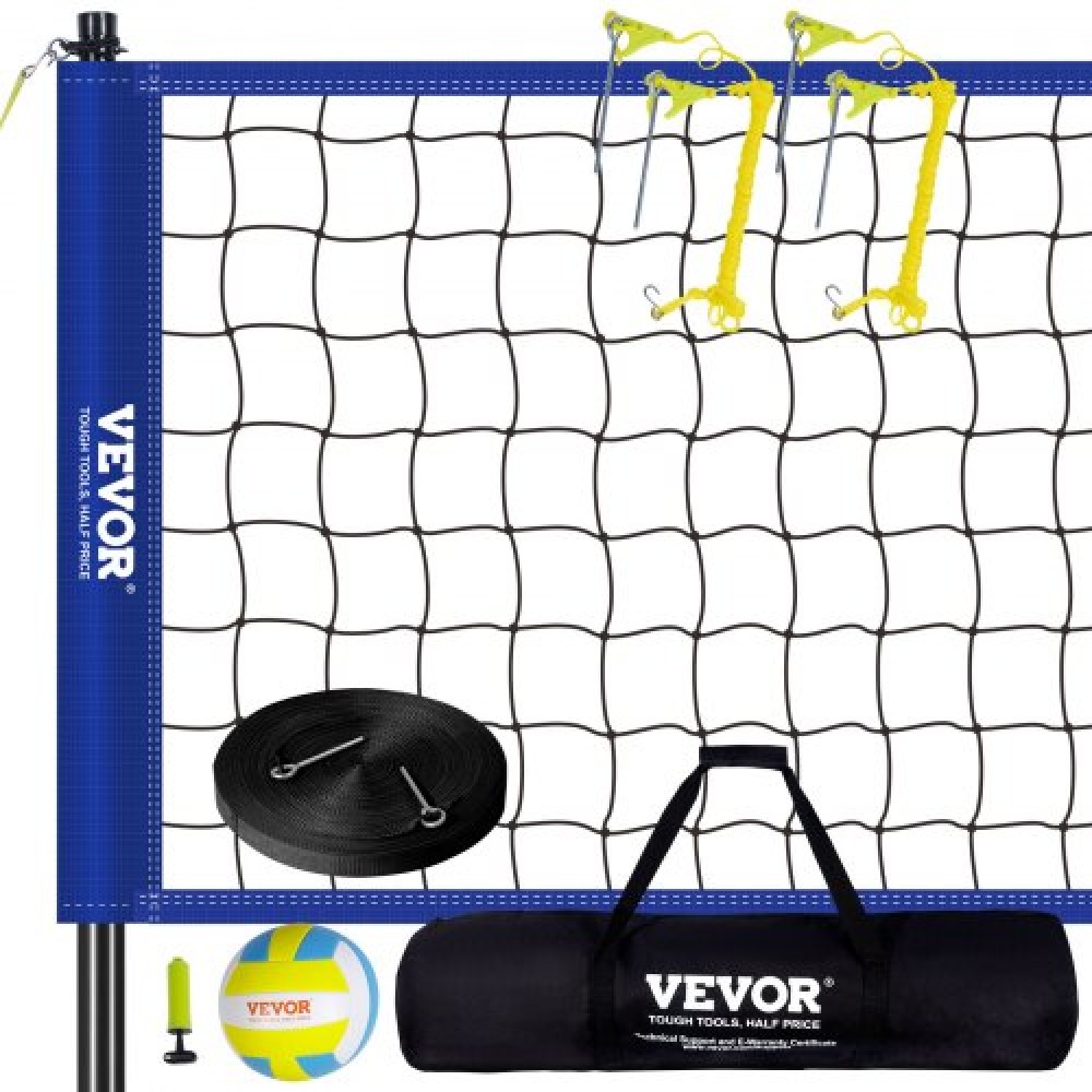 VEVOR Outdoor Portable Volleyball Net System, Adjustable Height Steel Poles, Professional Volleyball Set with PVC Volleyball, Pump, Carrying Bag, Heavy Duty Volleyball Net for Backyard, Beach, Lawn