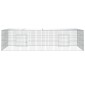 vidaXL Κλουβί Κουνελιών 2 Πάνελ 220x110x55 εκ. από Γαλβανισμένο Σίδερο
