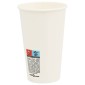 vidaXL Χάρτινα κύπελλα καφέ 1000 τεμάχια 16oz 400ml Λευκό