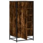 vidaXL Παπουτσοθήκη Καπνιστή Δρυς 48x38x97,5 εκ. Επεξεργασμένο Ξύλο