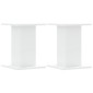 vidaXL Βάσεις Ηχείων 2 Τεμ. Λευκή 30x30x40 εκ. Επεξ. Ξύλο