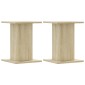 vidaXL Βάσεις Ηχείων 2 Τεμ. Sonoma Δρυς 30x30x40εκ. Επεξεργασμένο Ξύλο