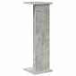 vidaXL Βάση φυτών 2 τμχ. Σκυρόχρωμο Γκρι 25 x 25,5 x 80,5 εκ.