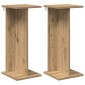 vidaXL Βάση φυτών 2 τμχ. Τεχνίτικη Δρυς 25 x 25,5 x 60,5 εκ.