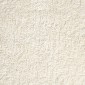 vidaXL Παντόφλες Premium SOLUND 2 τεμ. Κρεμ 30x30 εκ. 600 γρ./τ.μ.