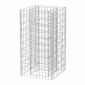 vidaXL Συρματοκιβώτιο - Γλάστρα Υπερυψωμένη 50 x 50 x 100 εκ. Ατσάλινη