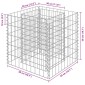 vidaXL Συρματοκιβώτιο-Γλάστρα Υπερυψωμένη 50x50x50 εκ. Γαλβ. Χάλυβας