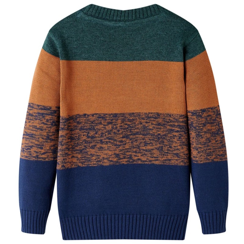 Πουλόβερ Παιδικό Πλεκτό Πολύχρωμο 104