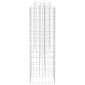 vidaXL Συρματοκιβώτιο Γλάστρα Σχήμα «Η» 260x40x120 εκ. Ατσάλινο Σύρμα