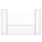 vidaXL Συρματοκιβώτιο σε U Σχήμα με 2 Στύλους 140x20x100 εκ Σιδερένιο