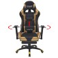 vidaXL Καρέκλα Gaming Χρυσό 70 x 71 x 136 εκ. Δερματίνη
