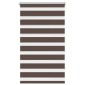 Ρόλερ Zebra Καφέ 70 x 120cm