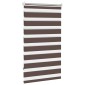 Ρόλερ Zebra Καφέ 70 x 120cm