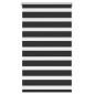 Ρόλερ Zebra Μαύρο 90 x 150cm