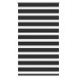 Ρόλερ Zebra Μαύρο 100 x 175cm