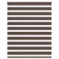 Ρόλερ Zebra Καφέ 120 x 175cm