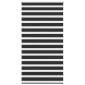 Σύστημα Σκίασης Ρόλερ Zebra Μαύρο 120 x 230 εκ.