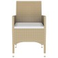 vidaXL Σετ Τραπεζαρίας Κήπου 5 Τεμαχίων Μπεζ Συνθ. Ρατάν/Ψημένο Γυαλί