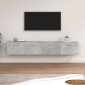 vidaXL Ντουλάπια Τοίχου 2 τεμ. Γκρι Σκυρ. 100x36,5x35 εκ. Επεξ. Ξύλο