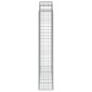 vidaXL Συρματοκιβώτια Τοξωτά 2 τεμ. 200x50x220/240 εκ. Γαλβαν. Ατσάλι