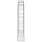 vidaXL Συρματοκιβώτια Τοξωτά 6 τεμ. 200x50x220/240 εκ. Γαλβαν. Ατσάλι