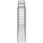 vidaXL Συρματοκιβώτια Τοξωτά 5 τεμ. 300x30x120/140 εκ. Γαλβαν. Ατσάλι