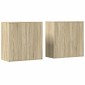 vidaXL Βοηθητικά Ντουλάπια 2 Τεμ. Sonoma Δρυς 79x38x80εκ. Επεξ. Ξύλο