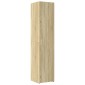 vidaXL Ντουλάπι Αποθήκευσης Στενό Δρυς 40x42,5x225 εκ. Επεξεργ. Ξύλο