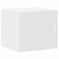 vidaXL Ντουλάπι Αποθήκευσης Στενό Λευκό 45x42,5x225 εκ. Επεξεργ. Ξύλο