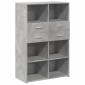 vidaXL Ντουλάπι Γκρι Σκυροδέματος 80x42,5x124 εκ. Επεξεργασμένο Ξύλο