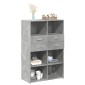 vidaXL Ντουλάπι Γκρι Σκυροδέματος 80x42,5x124 εκ. Επεξεργασμένο Ξύλο