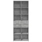vidaXL Ντουλάπι Γκρι Σκυροδέματος 70x42,5x185 εκ. Επεξεργασμένο Ξύλο