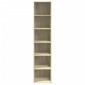 vidaXL Ντουλάπι Sonoma Δρυς 40x41x185 εκ. Επεξεργασμένο Ξύλο