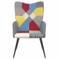 vidaXL Πολυθρόνα Relax Σχέδιο Patchwork Υφασμάτινη