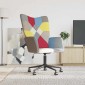 vidaXL Πολυθρόνα Relax Σχέδιο Patchwork Υφασμάτινη