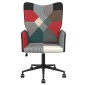 vidaXL Πολυθρόνα Relax Σχέδιο Patchwork Υφασμάτινη