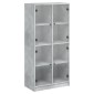 vidaXL Ντουλάπα με Πόρτες 68x37x142 εκ. Επεξεργασμένο Ξύλο