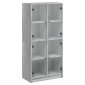 vidaXL Ντουλάπα με Πόρτες 68x37x142 εκ. Επεξεργασμένο Ξύλο