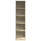 vidaXL Ντουλάπα Χρώμα Sonoma Δρυς 50 x 50 x 200 εκ. από Επεξ. Ξύλο