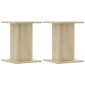 vidaXL Βάσεις Φυτών 2 Τεμ. Sonoma Δρυς 30x30x40 εκ. Επεξεργασμένο Ξύλο