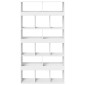 vidaXL Βιβλιοθήκη Λευκή 100x33x187,5 εκ. Επεξ. Ξύλο