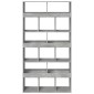 vidaXL Βιβλιοθήκη Γκρι Σκυροδέματος 100x33x187,5 εκ. Επεξεργ. Ξύλο