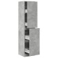 vidaXL Συρταριέρα Γενικής Χρήσης Γκρι Σκυρ. 40x41x174,5 εκ. Επεξ. Ξύλο