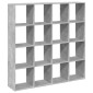 vidaXL Βιβλιοθήκη Γκρι Σκυρ. 137,5x29x137,5 εκ. Επεξεργασμένο Ξύλο