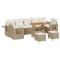 vidaXL Σετ Καναπέ Κήπου 13 pcs Μπεζ και Κρέμα συνθετικό ρατάν