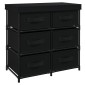 337257 vidaXL Ντουλάπι με 6 Συρτάρια Μαύρο 55x29x55 εκ. Ατσάλι