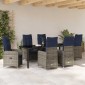 vidaXL Σέτ φαγητού για κήπο 7 τμχ. Μαύρο συνθετικό ρατάν